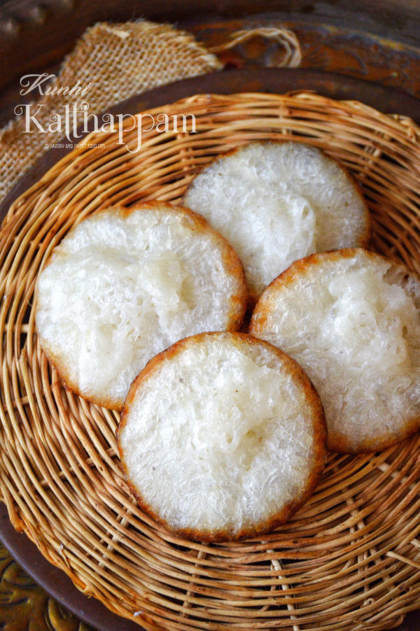 Kunhi Kalthappam/ Fried Rice Cakes (Gluten free dish) Savory&SweetFood